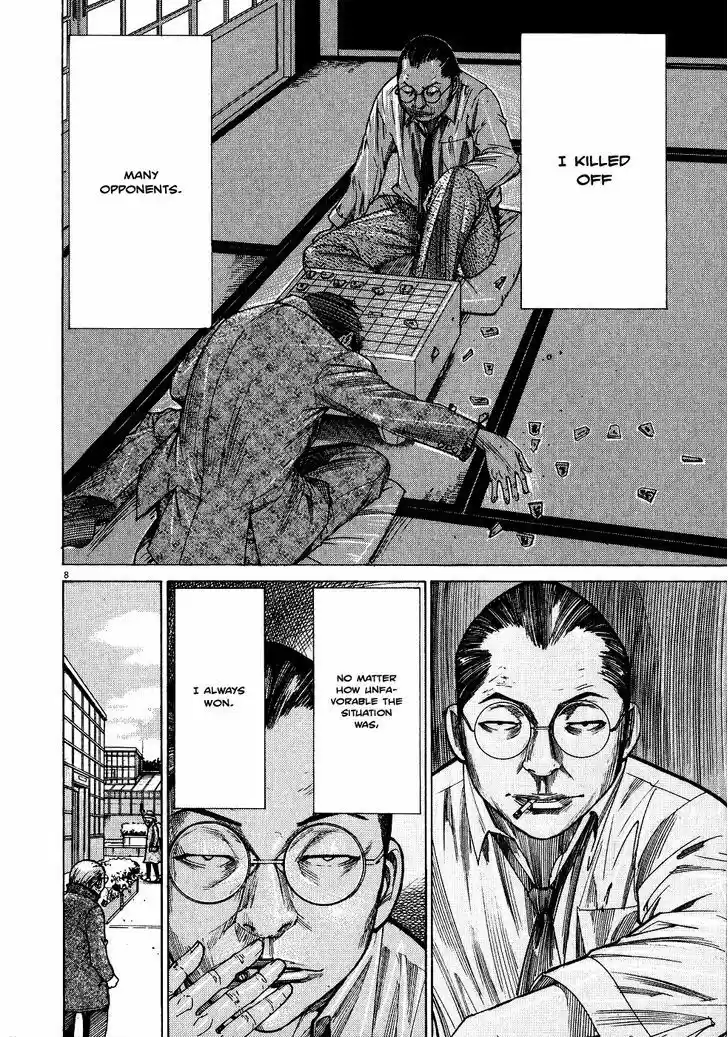 Team Medical Dragon 148