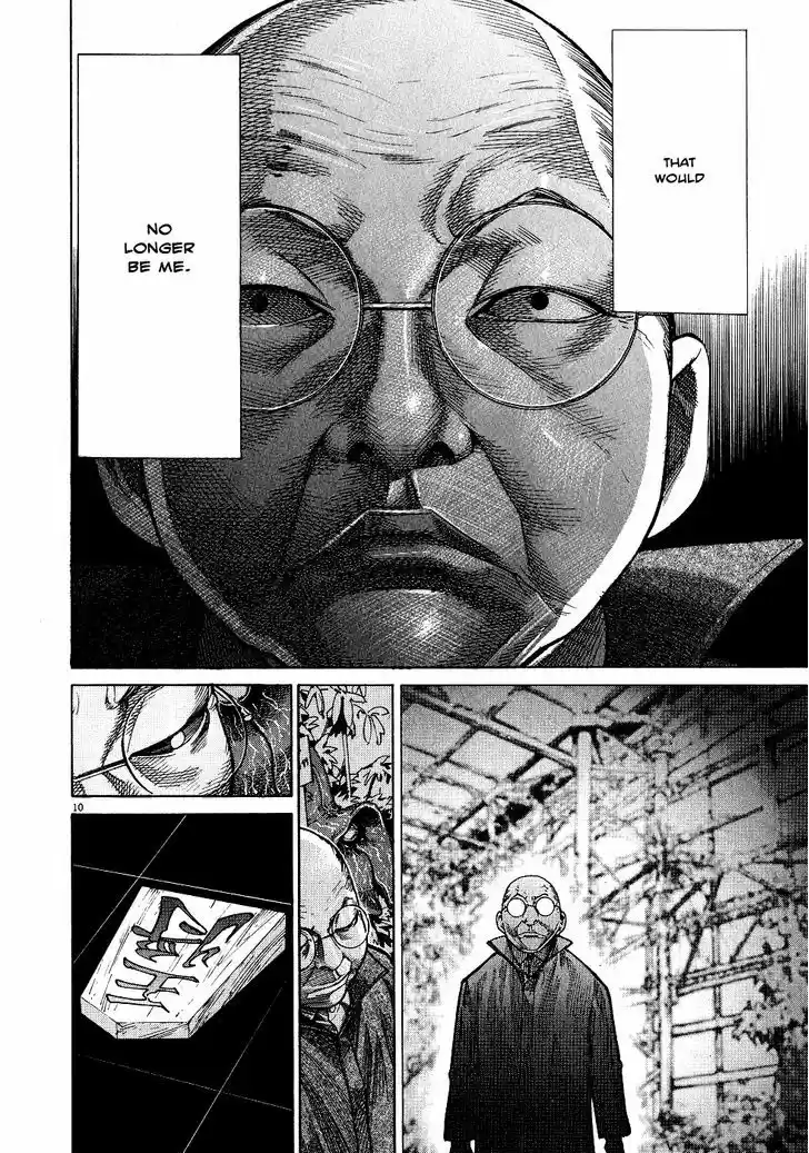 Team Medical Dragon 148