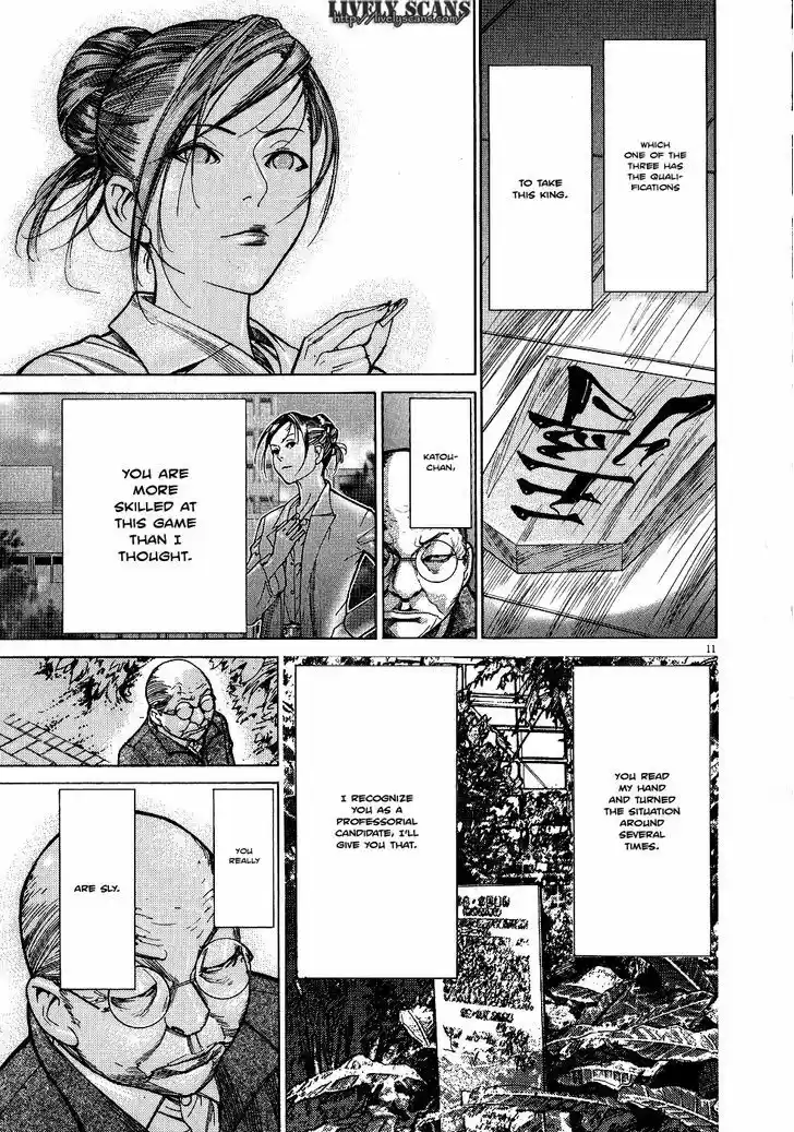 Team Medical Dragon 148