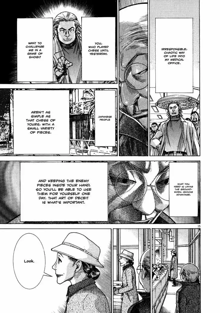 Team Medical Dragon 148