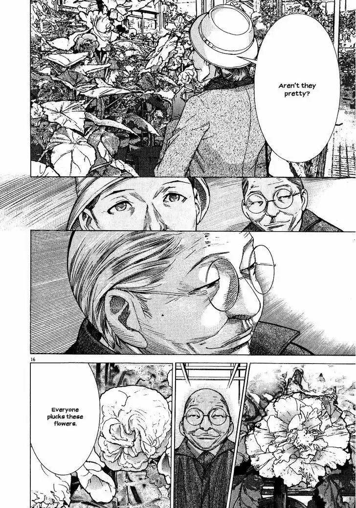 Team Medical Dragon 148