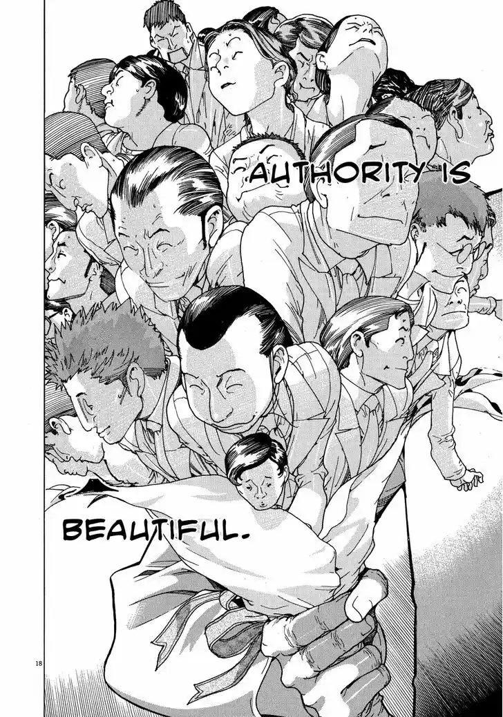 Team Medical Dragon 148