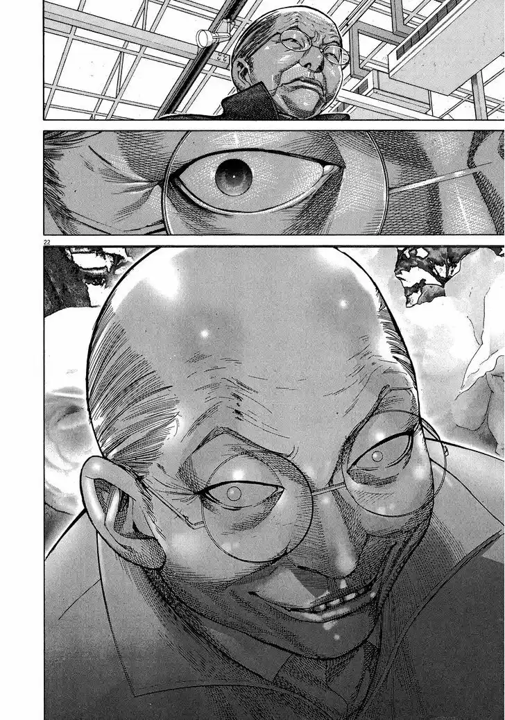 Team Medical Dragon 148