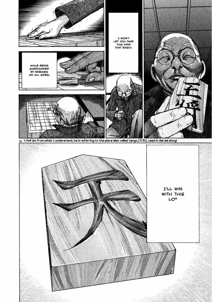 Team Medical Dragon 148