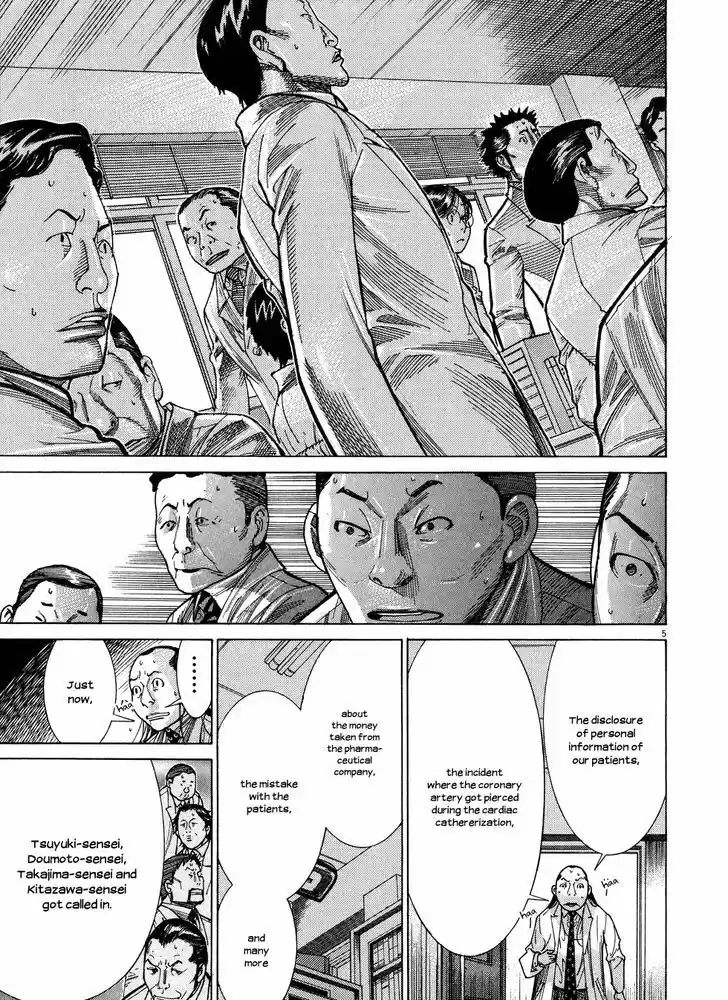 Team Medical Dragon 149