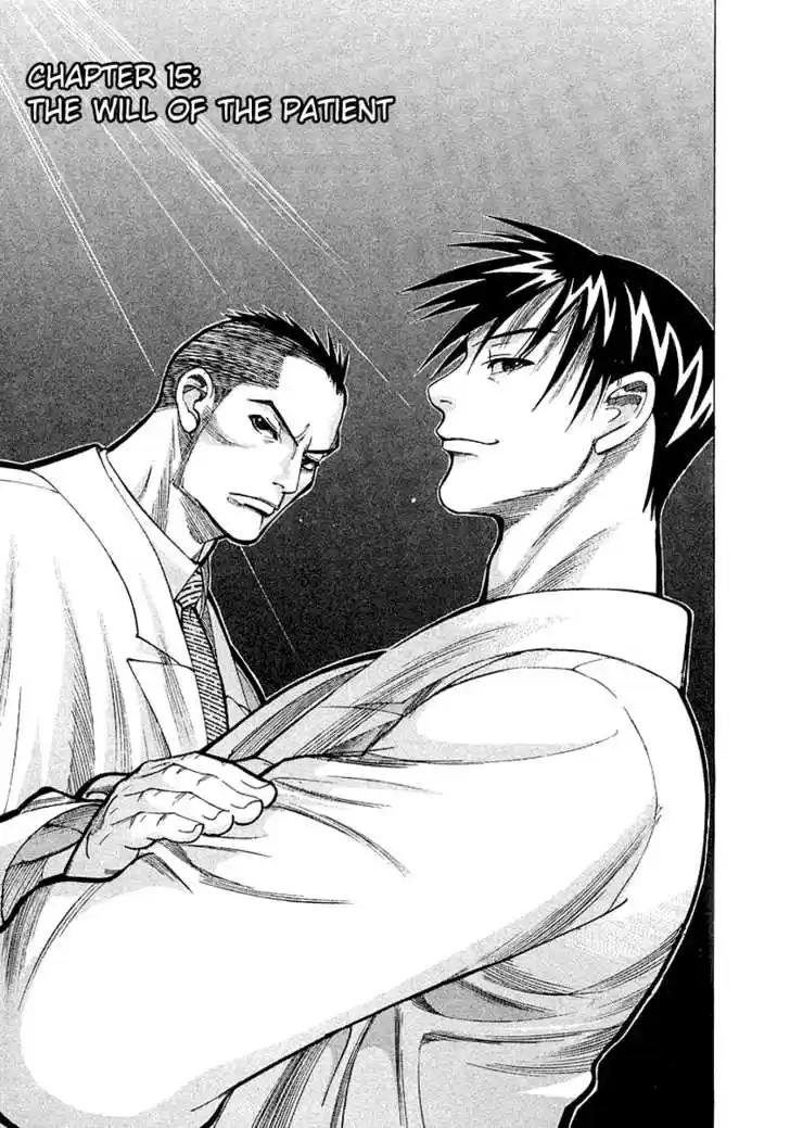 Team Medical Dragon 15