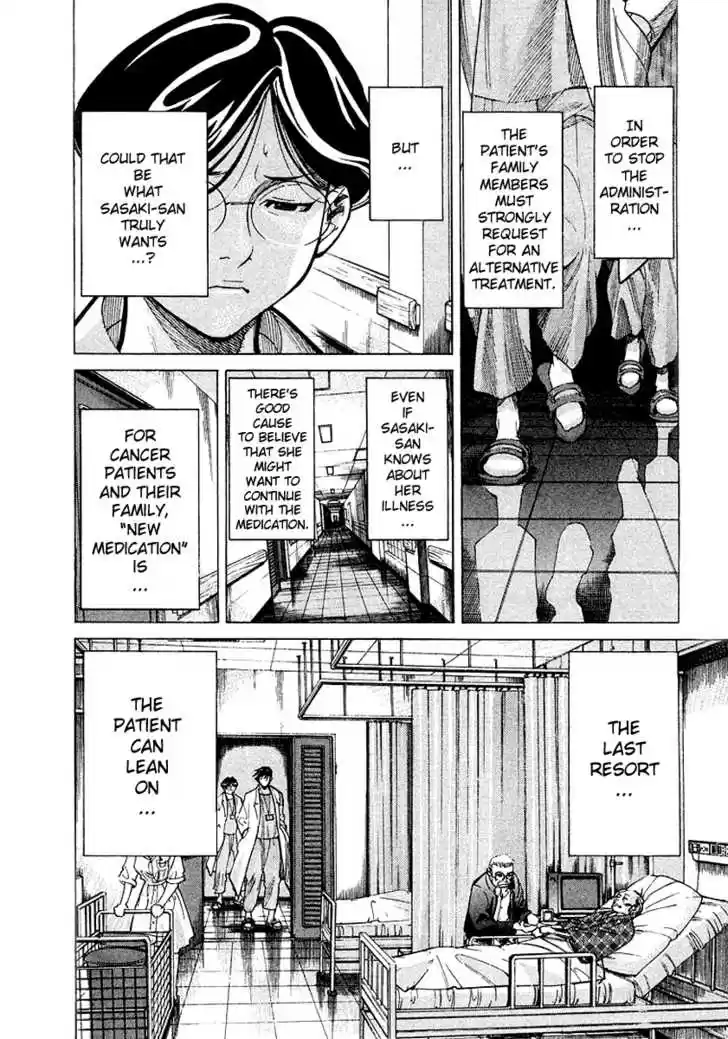 Team Medical Dragon 15