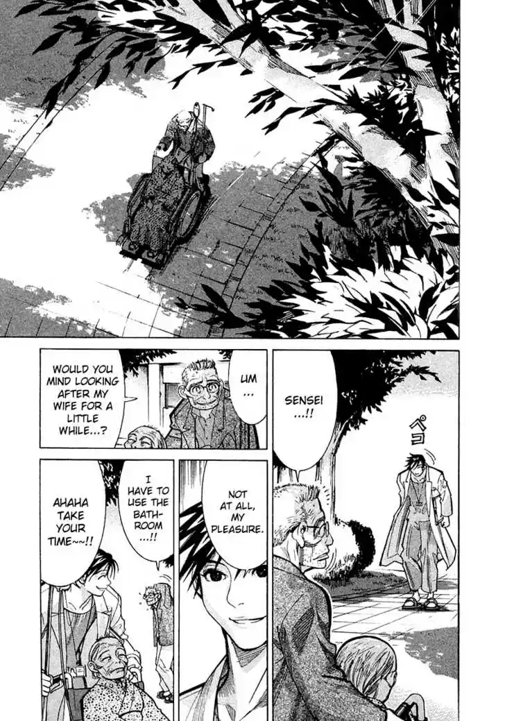 Team Medical Dragon 15