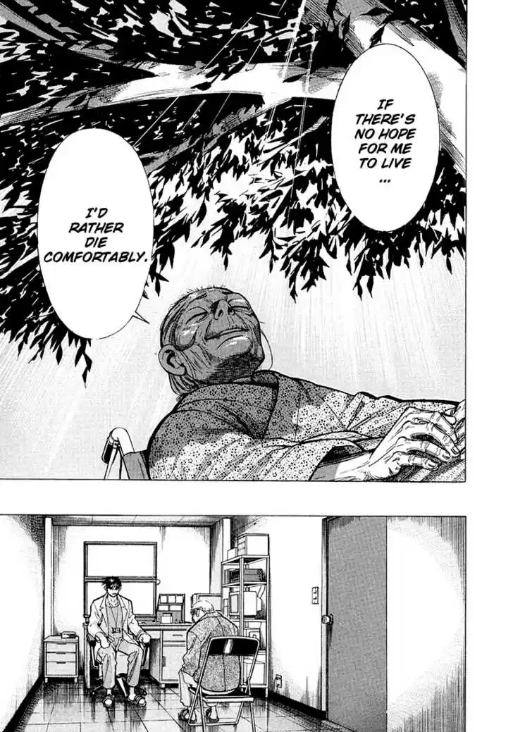 Team Medical Dragon 15