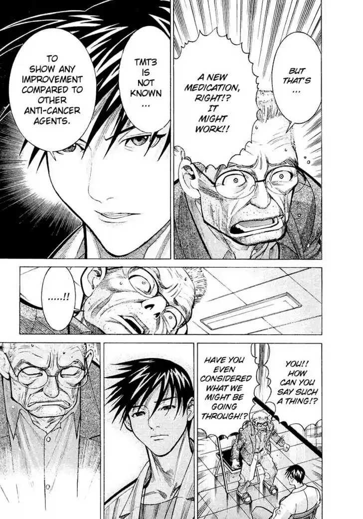 Team Medical Dragon 15