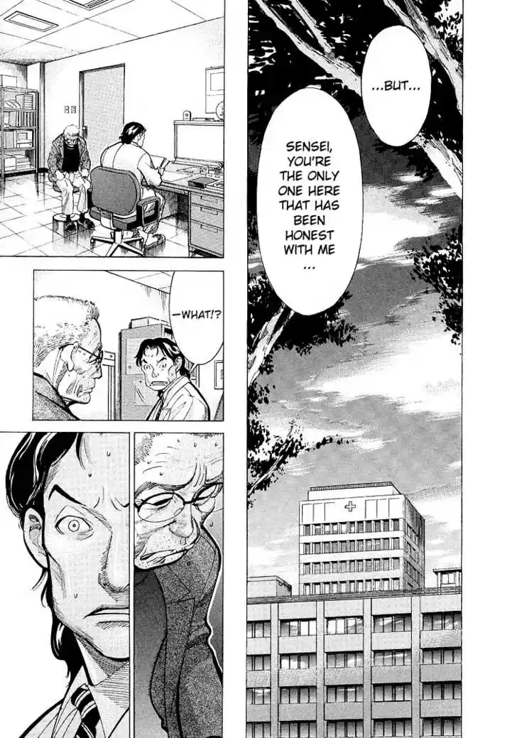 Team Medical Dragon 15