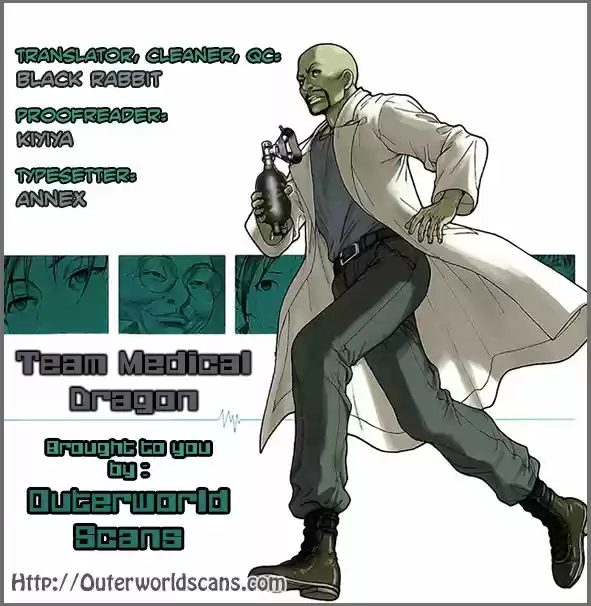 Team Medical Dragon 150