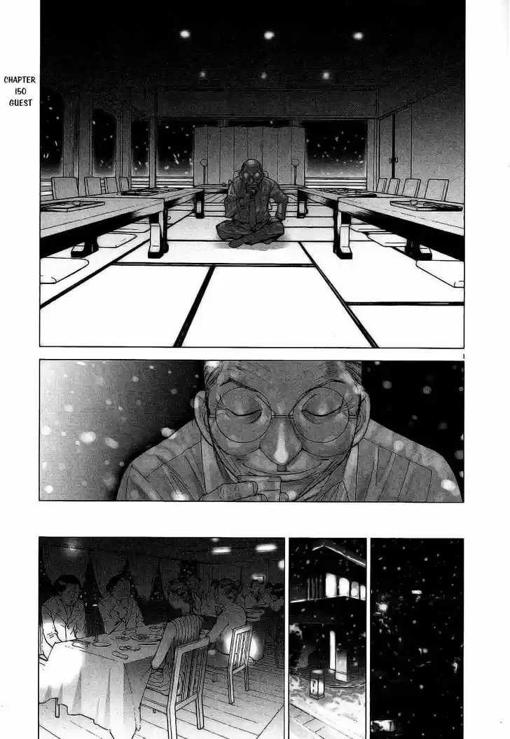 Team Medical Dragon 150