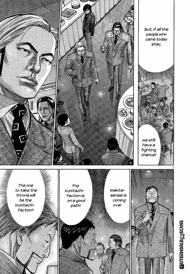 Team Medical Dragon 150