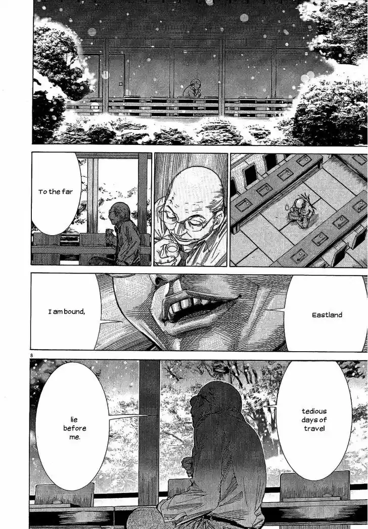 Team Medical Dragon 150