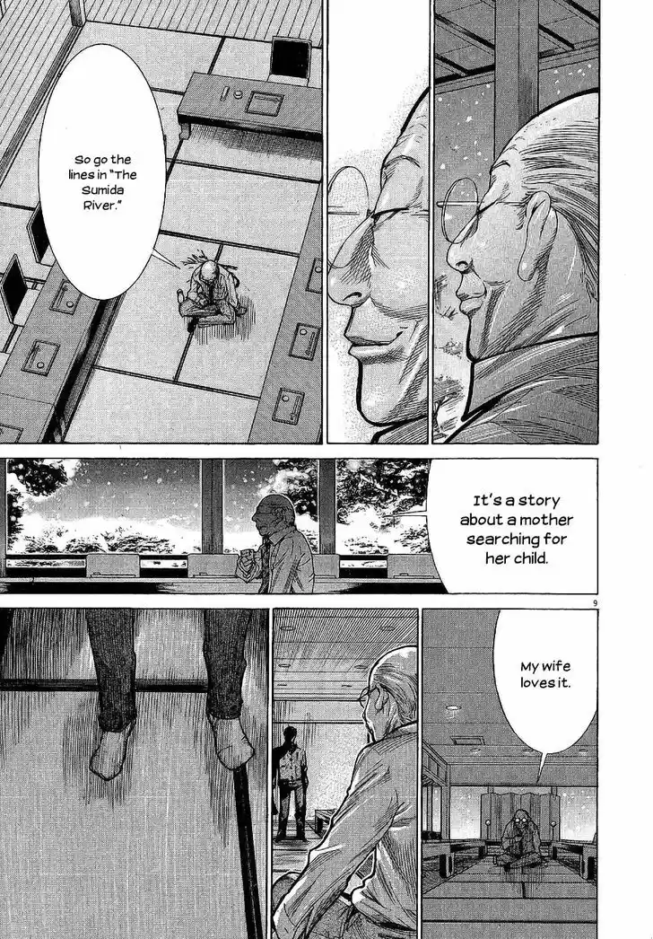 Team Medical Dragon 150