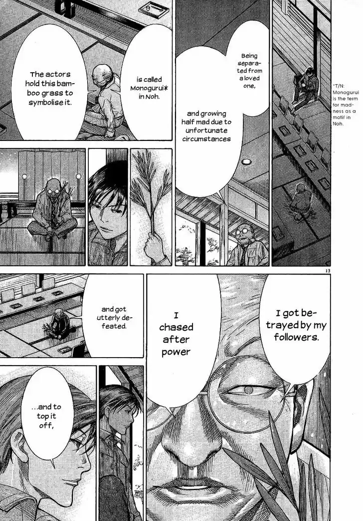 Team Medical Dragon 150