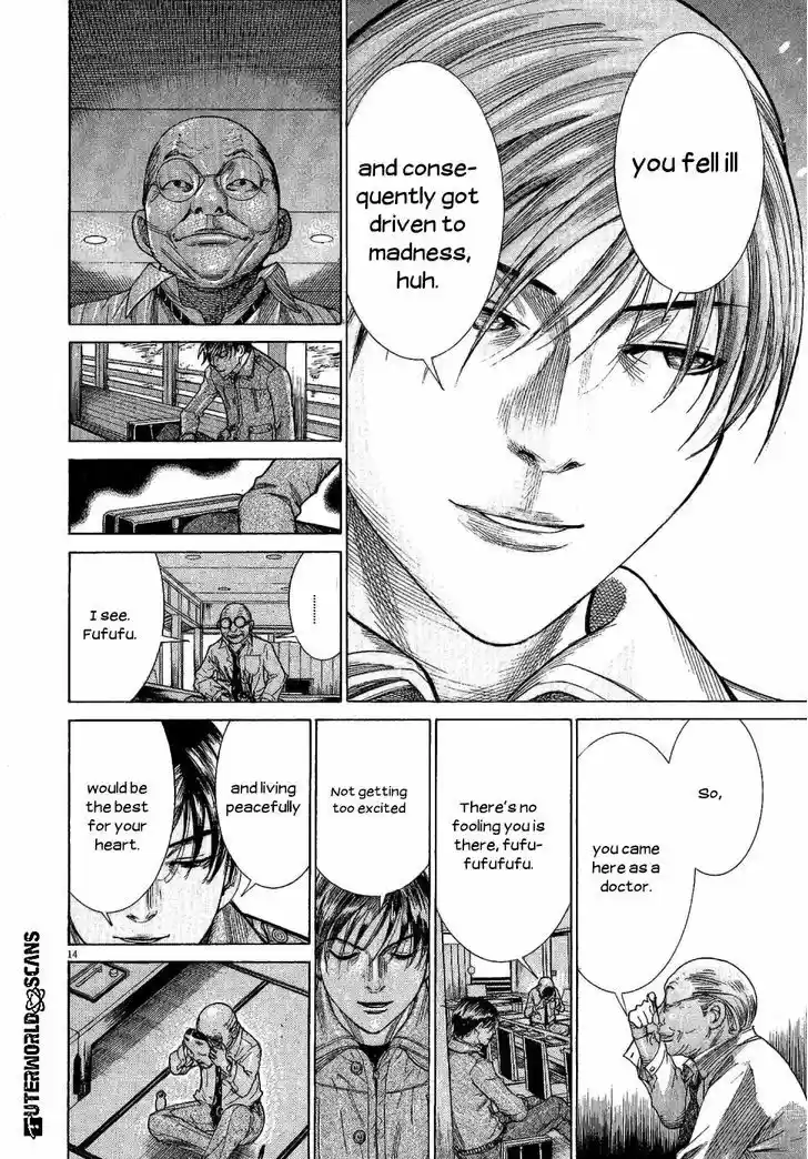 Team Medical Dragon 150