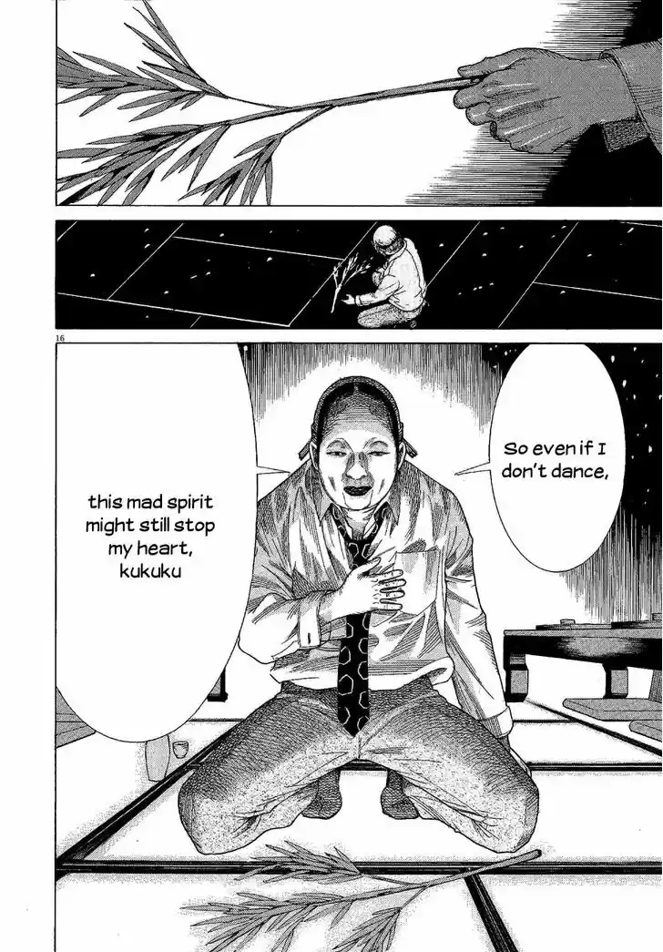 Team Medical Dragon 150