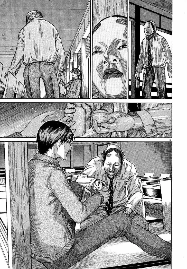 Team Medical Dragon 150