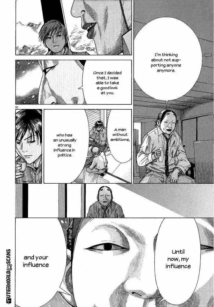 Team Medical Dragon 150