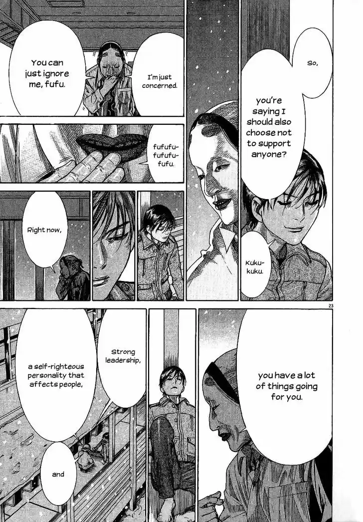 Team Medical Dragon 150