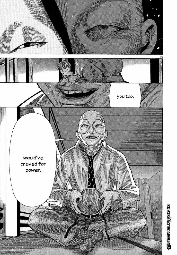 Team Medical Dragon 150