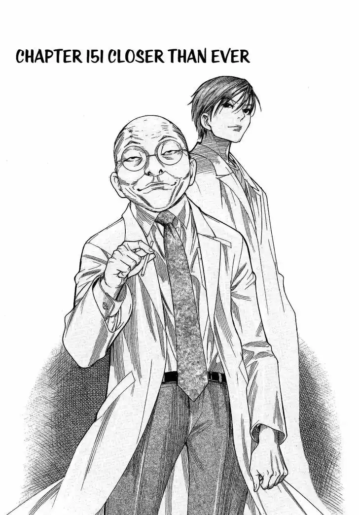 Team Medical Dragon 151