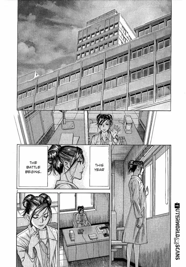 Team Medical Dragon 151