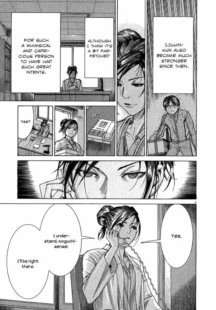 Team Medical Dragon 151