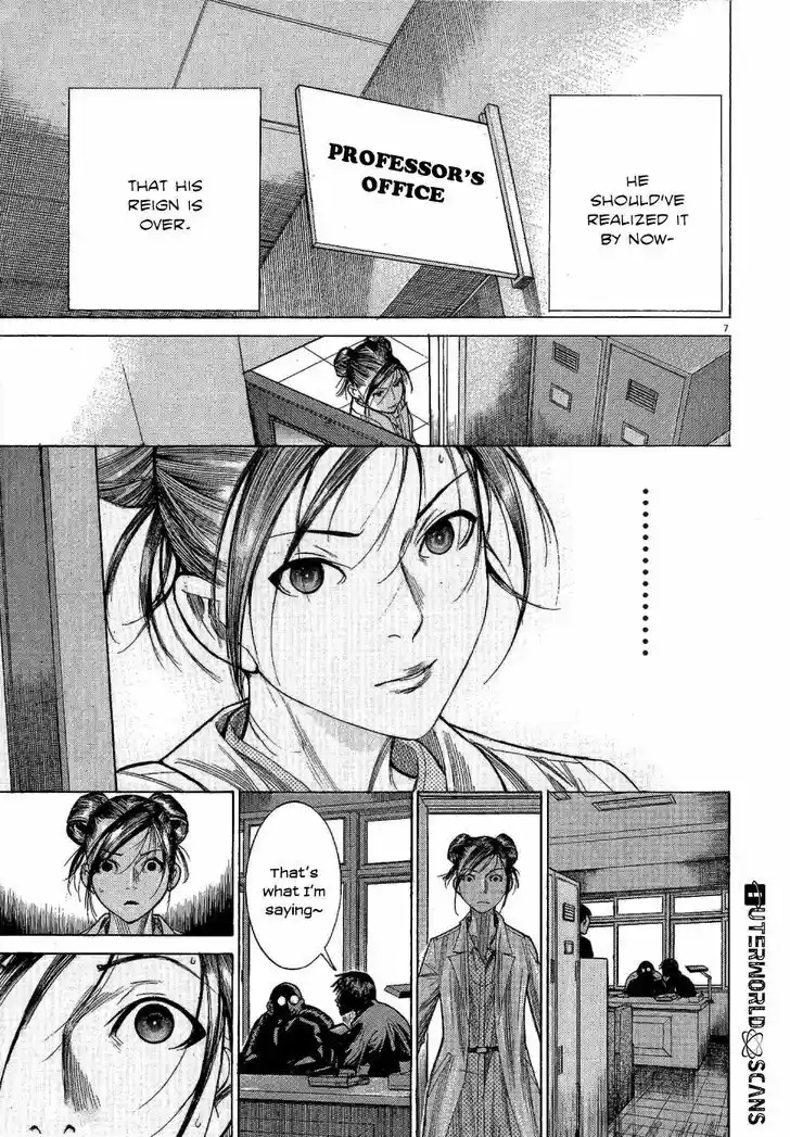 Team Medical Dragon 151