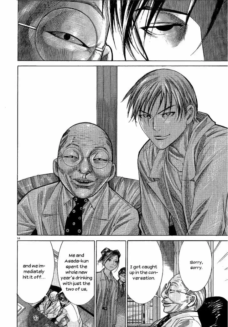 Team Medical Dragon 151