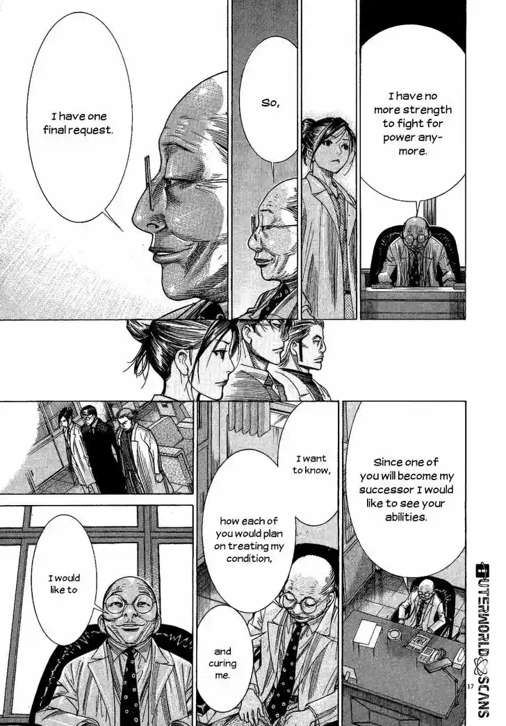 Team Medical Dragon 151