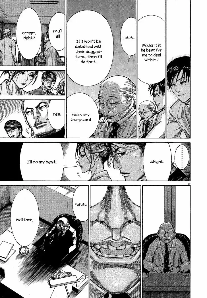 Team Medical Dragon 151