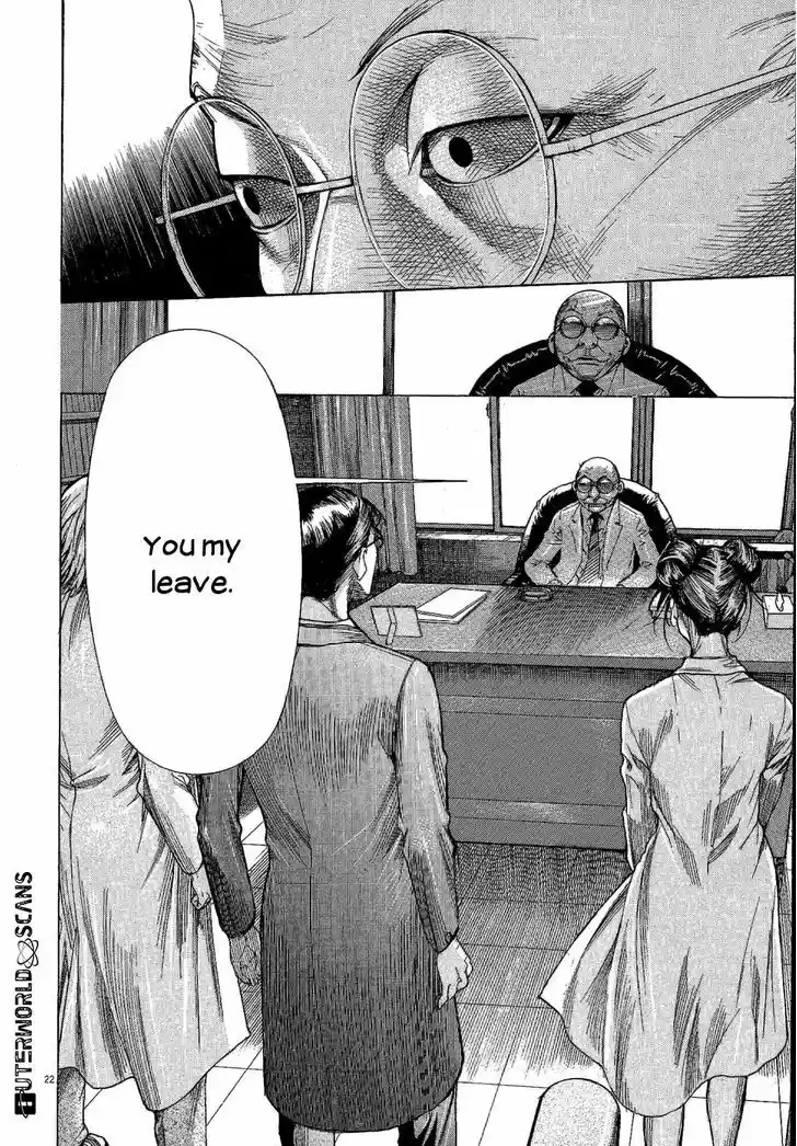 Team Medical Dragon 151