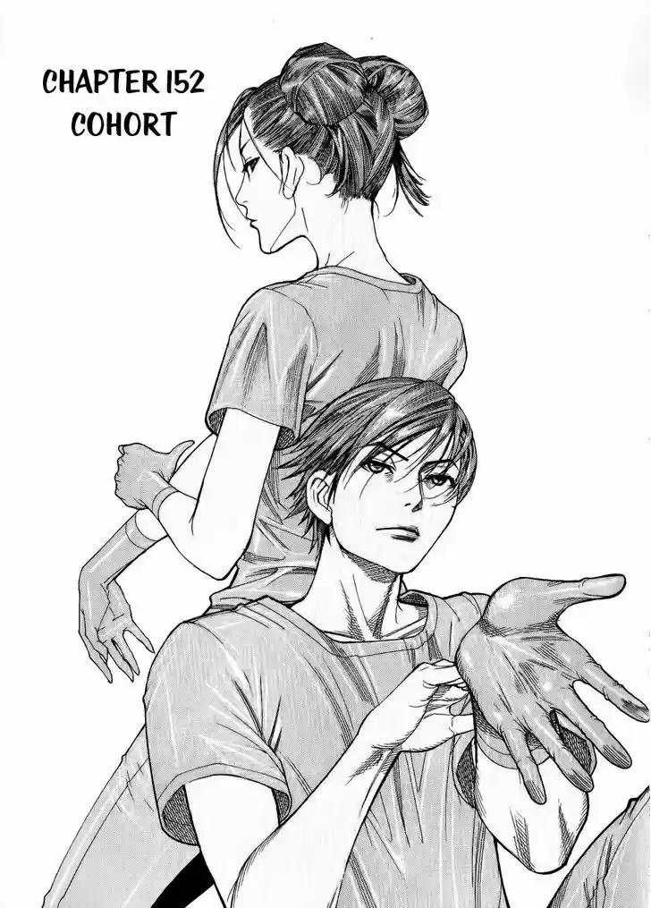 Team Medical Dragon 152