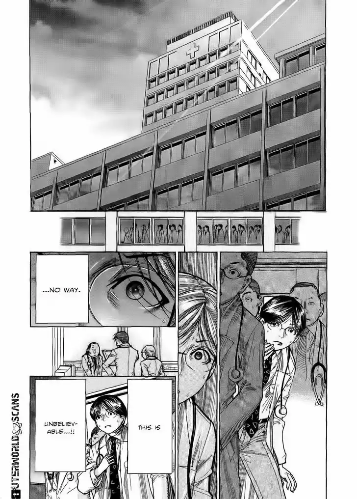 Team Medical Dragon 152