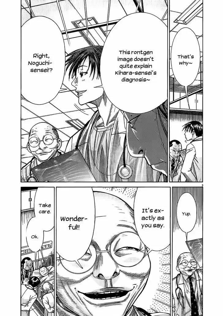 Team Medical Dragon 152