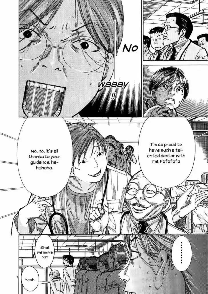 Team Medical Dragon 152