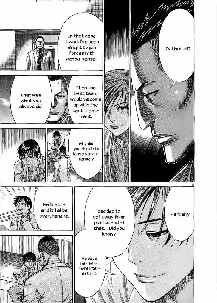 Team Medical Dragon 152