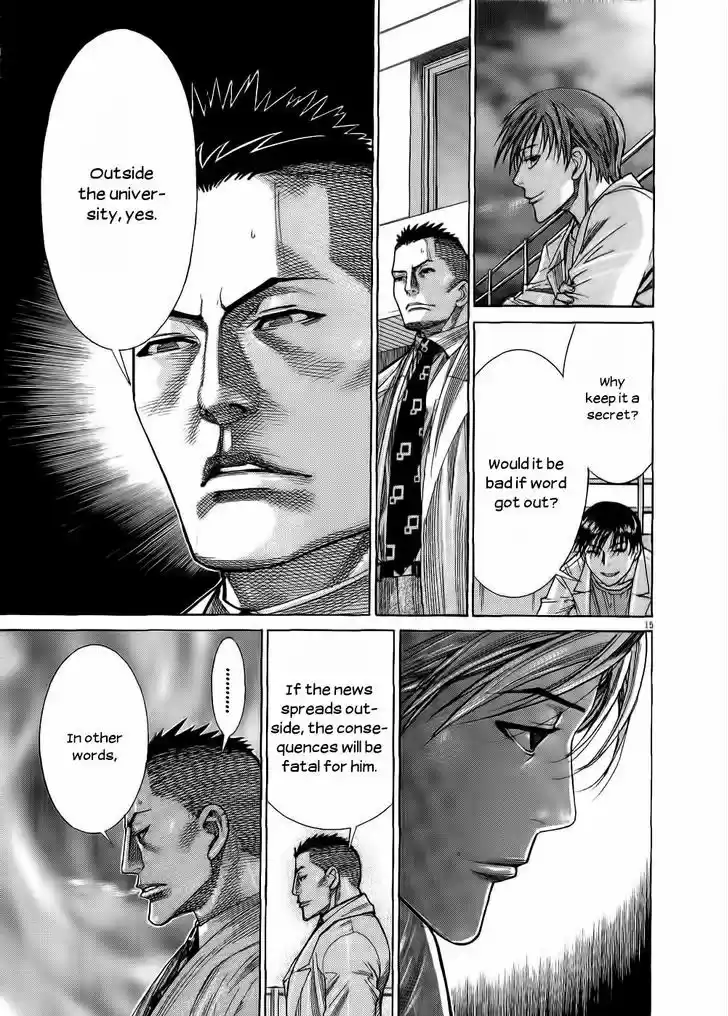 Team Medical Dragon 152