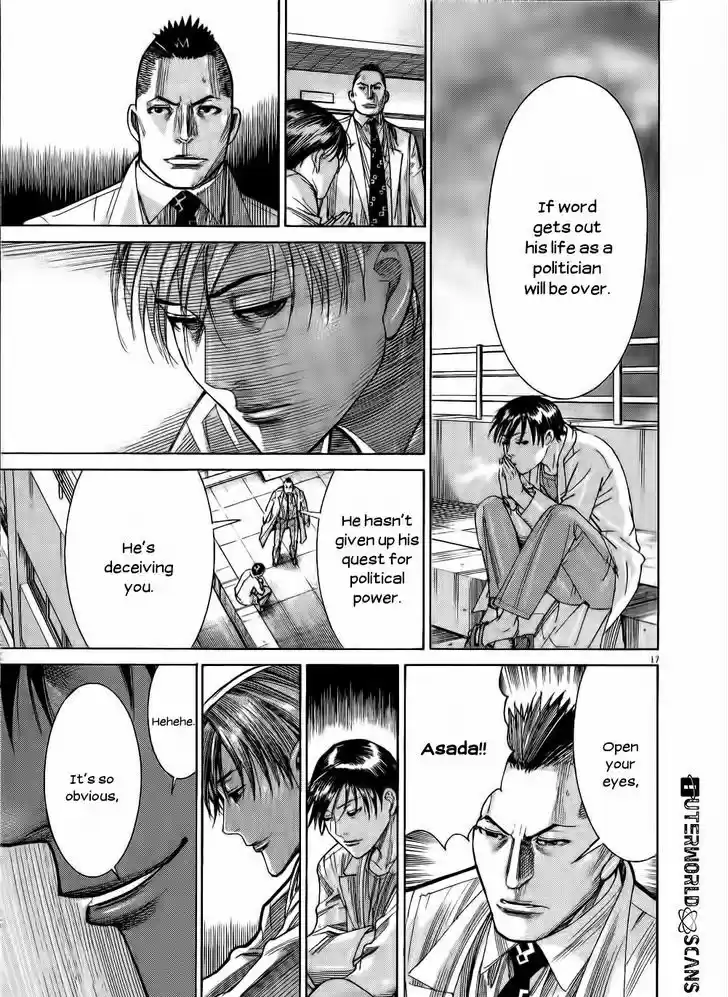 Team Medical Dragon 152