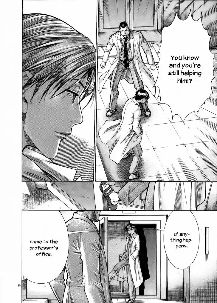 Team Medical Dragon 152