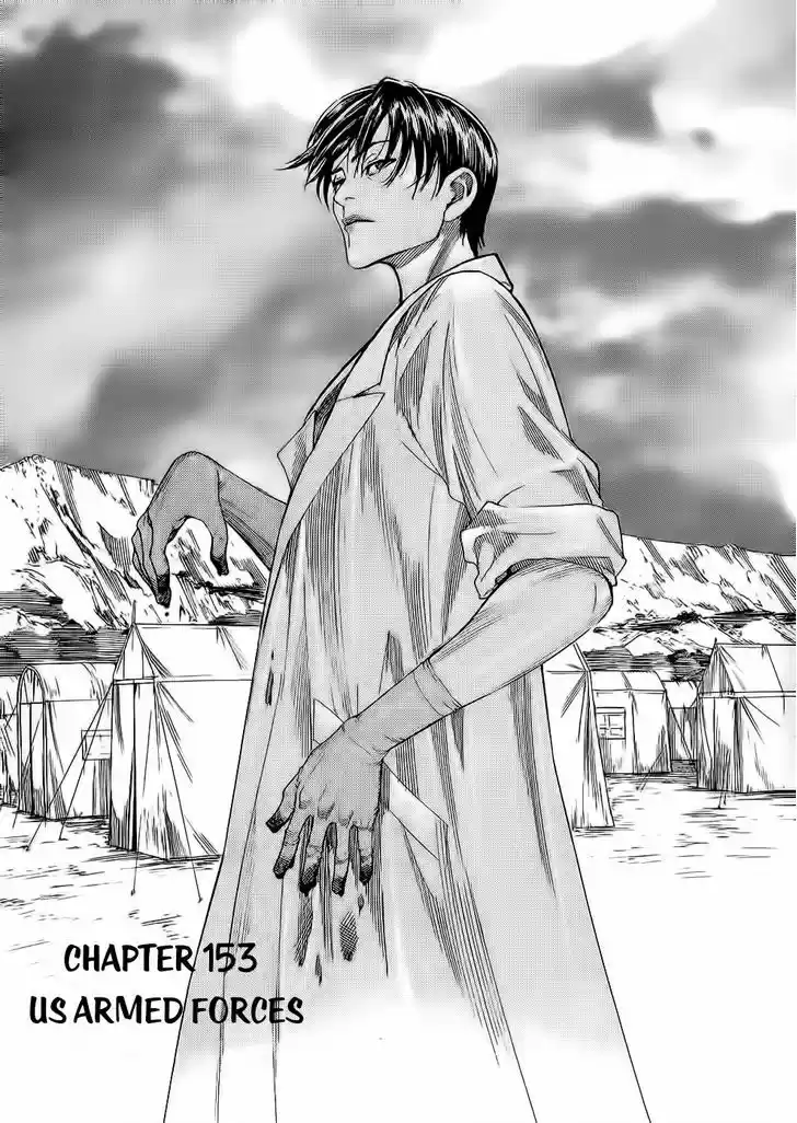 Team Medical Dragon 153