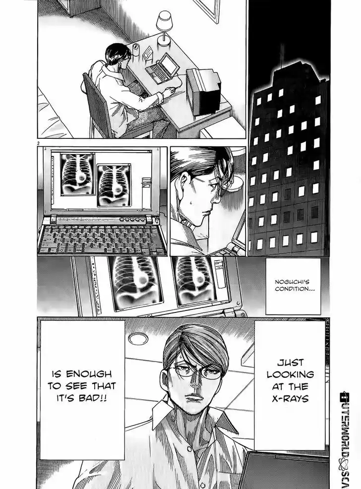 Team Medical Dragon 153