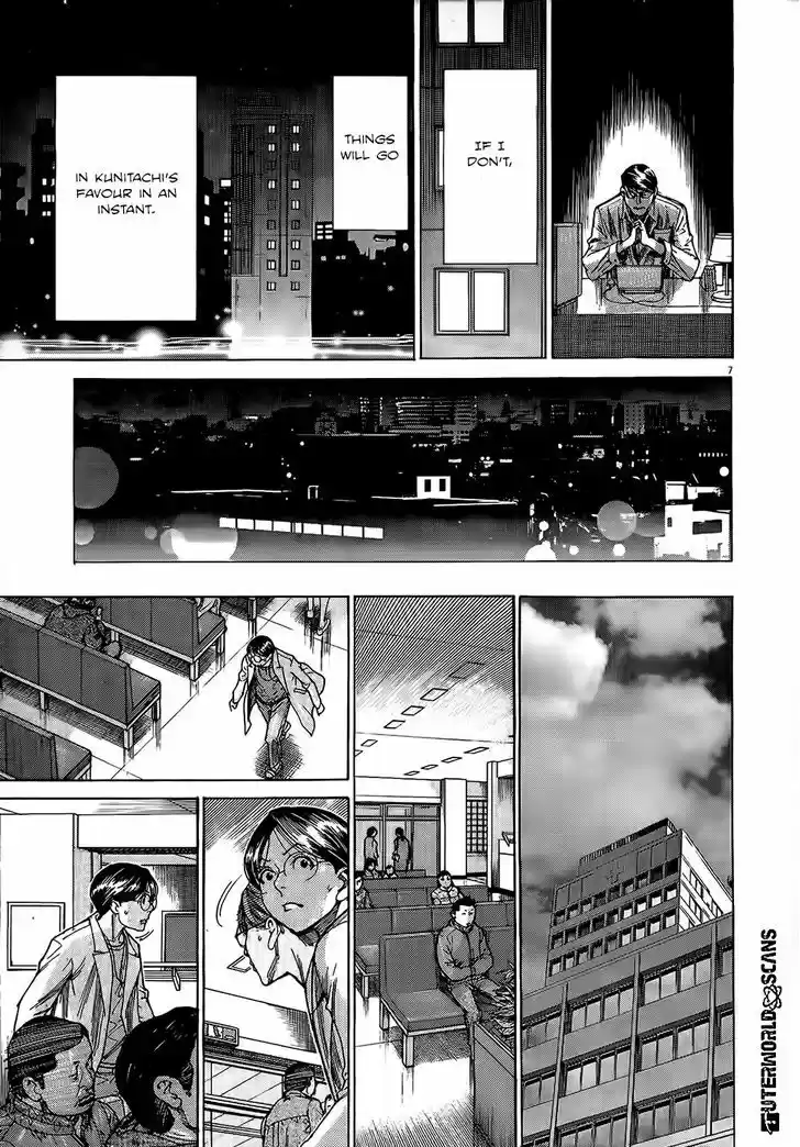 Team Medical Dragon 153