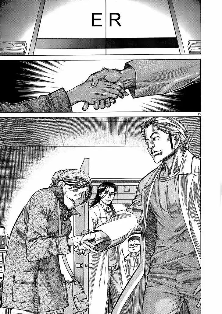 Team Medical Dragon 153