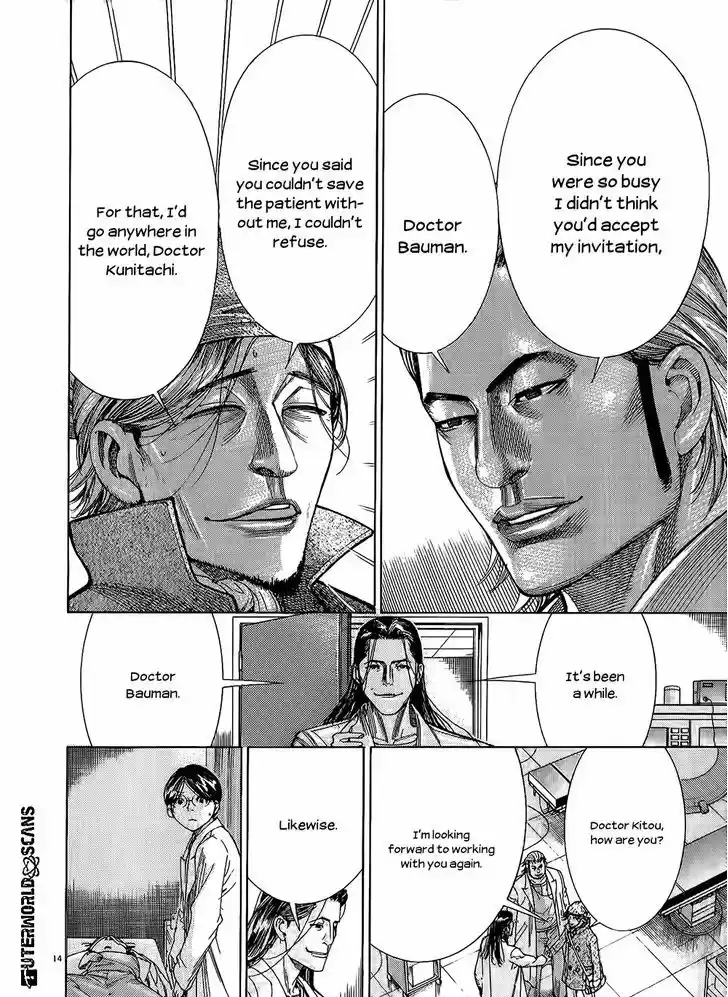 Team Medical Dragon 153