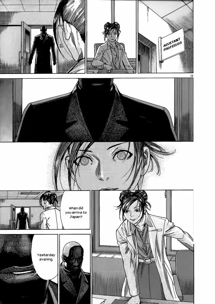 Team Medical Dragon 153