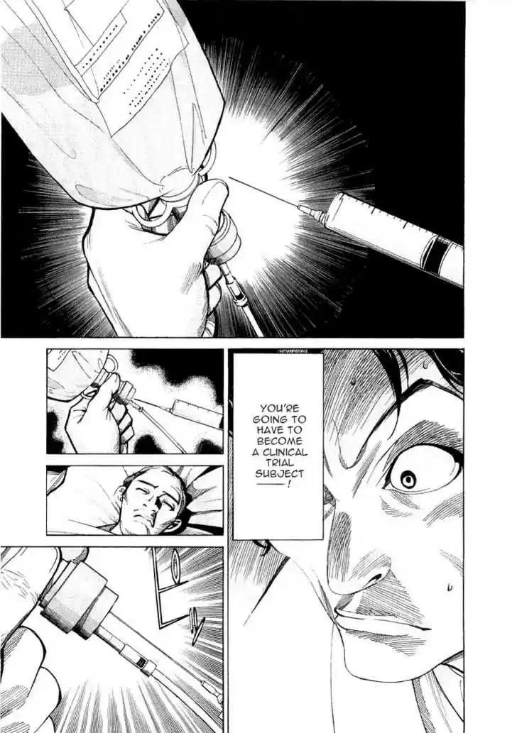 Team Medical Dragon 16